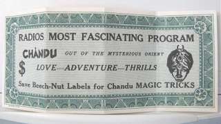   Nut Chewing GUM CHANDU Magician PREMIUM Magic Money Trick Toy  
