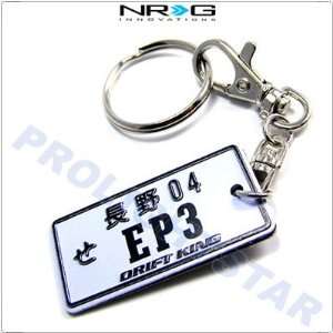 02 05 Honda Civic Si EP3 JDM Keychain by NRG Automotive