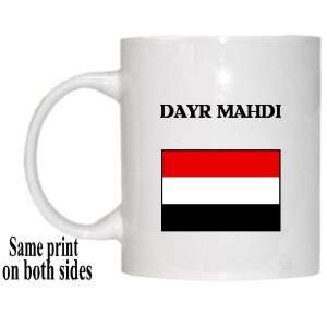  Yemen   DAYR MAHDI Mug 