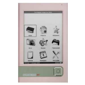    PocketBook 301+ Pink Standard eInk eReader