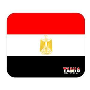  Egypt, Tamia Mouse Pad 