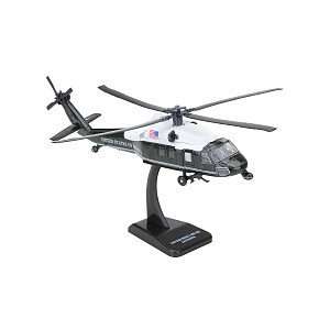  Fast Lane 160 Scale Sikorsky Vh 60 Air Ranger Helicopter 