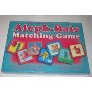  Aleph Bais Matching Game   Educational & Fun   Ages 3 & Up 