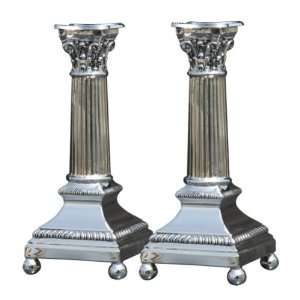  Silver Shabbat Candlesticks with Columns and Round Feed 