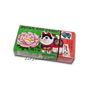 Botan Rice Candy for 12 Packs Grocery & Gourmet Food