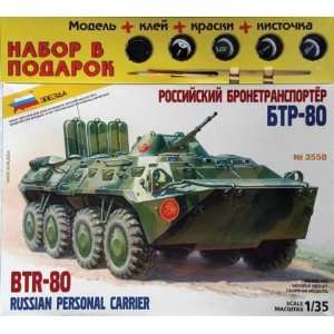  ASSEMBLY MODEL Soviet Tank BTR 80 Toys & Games