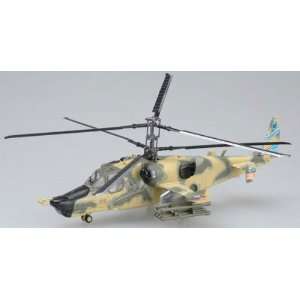   72 Kamov Ka50 Black Shark Helicopter Russian Air Force Toys & Games