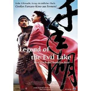  The Legend of Evil Lake Poster Movie German 27x40