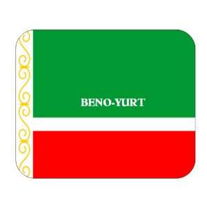  Chechnya, Beno Yurt Mouse Pad 