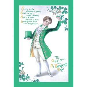 To Greet You On St. Patricks Day 24X36 Giclee Paper