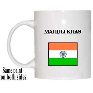  India   MAHULI KHAS Mug 