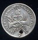 BOLIVIA MEDAL COIN SILVER 1849 1 REAL   PRESIDENT BELZU