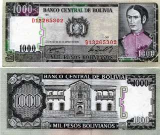 BOLIVIA 1000 Pesos Bolivianos 1982 P 167 UNC  