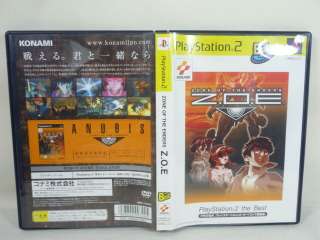 ZONE OF THE ENDERS the Best Z O E Playstation 2 Import Japan Game p2 