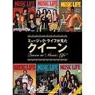 QUEEN Special History Book Music Life JAP