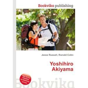 Yoshihiro Akiyama [Paperback]