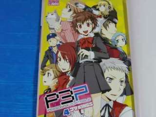 Persona 3 Portable 4koma Kingdom 2010 Japan manga book  