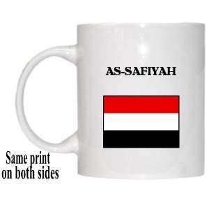  Yemen   AS SAFIYAH Mug 