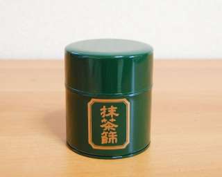 Matcha Tin Green (max 100g Capacity)  