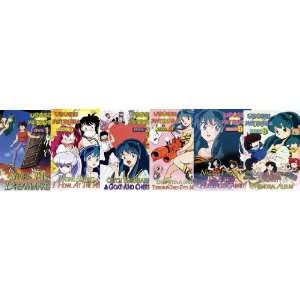  Urusei Yatsura OVA Collection 