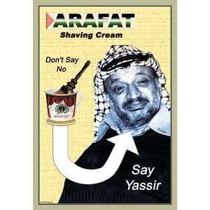  Vintage Art Arafat Shaving Cream   14896 9
