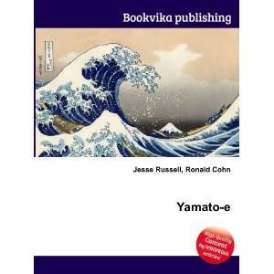  Yamato e Ronald Cohn Jesse Russell Books