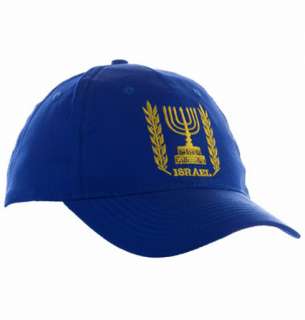   Symbol Cap IDF israeli defence force jewish Zahal hat hebrew jew