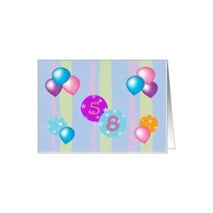  58th Birthday, colorful ballons & stripes Card Toys 
