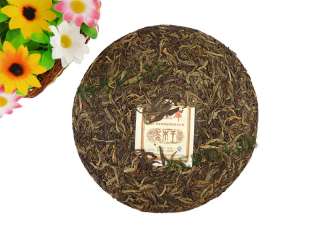 2010 Yunnan Mengku Organic Abora King Raw Pu’er Tea Cake 500g