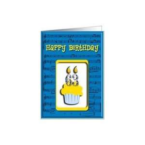  63rd Birthday Cupcake Invitation Card Toys & Games