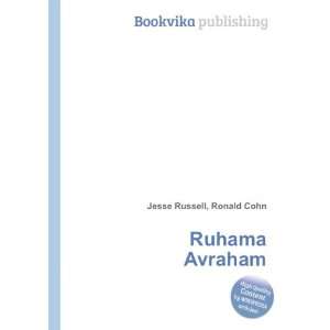  Ruhama Avraham Ronald Cohn Jesse Russell Books