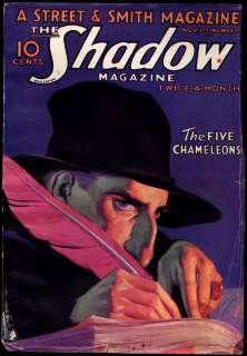THE SHADOW MAGAZINE   Nov 1 1932   FINE CONDITION PULP  
