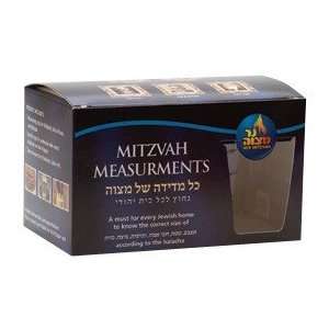 Mitzvah Measurments 