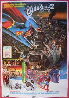 Superman 2 Thai Movie Poster 1980 Christopher Reeve  
