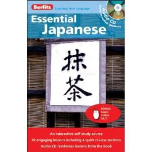  Berlitz 684592 Essential Japanese   Book With Audio CD 