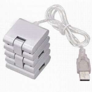  Sm 3307 Folding USB Hub 