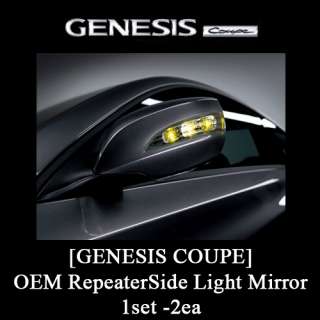 GENESIS Coupe]OEM Side Repeater Light Mirror 1Set  2ea  