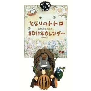    Japanese Anime Calendar 2011 Totoro Go Go Cart