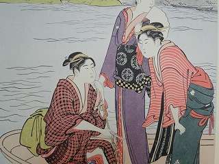 Japanese woodblock Print UKIYOE  