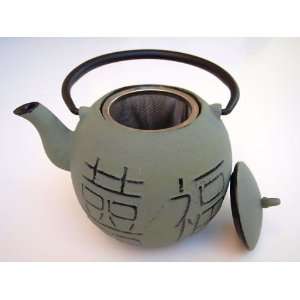  Cast Iron Teapot Round Letter Opaque Green 24 fl. Oz 
