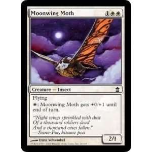  Moonwing Moth (Magic the Gathering  Saviors of Kamigawa 