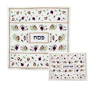Embroidered Passover Matzah & Afikoman Bag Set   Pomegranates Dark