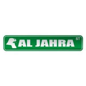   AL JAHRA ST  STREET SIGN CITY KUWAIT