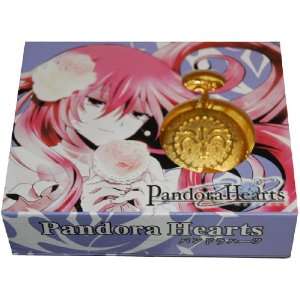    Pandora Hearts Deluxe Pocket Watch In Pink Box Toys & Games