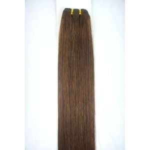 100 Grams Weft 45 Wide Track 20 Long 25 Clips for D.i.y 