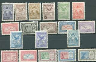 ARGENTINA Yvert # A 1/19 Complete Set Mint Hinged VF  