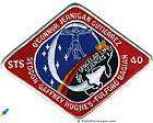 1986 Space Shuttle mission patch STS 61C Columbia  