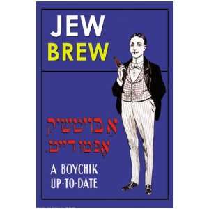  Jew Brew Beer 12x18 Giclee on canvas