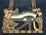 Diamond Eye of Horus Pendant 14k White Gold   
