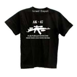 AK 47 Kalashnikov The best Assault Weapon T shirt M